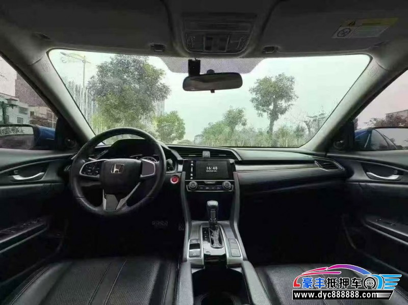 20年本田思域轿车抵押车出售
