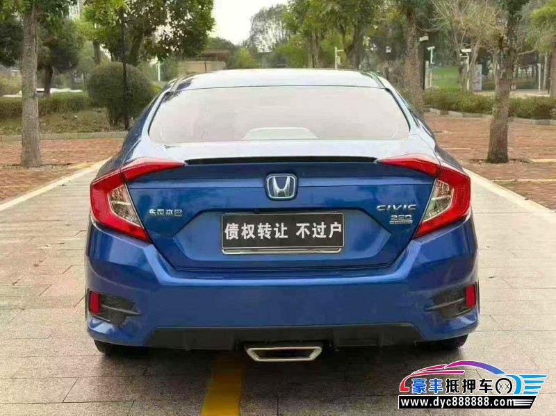 20年本田思域轿车抵押车出售
