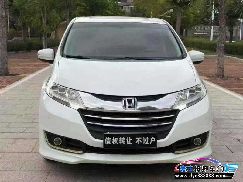 17年本田奥德赛轿车抵押车出售