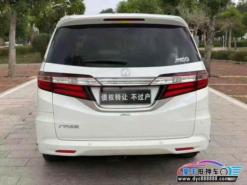 17年本田奥德赛轿车抵押车出售