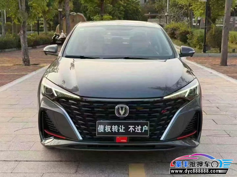 24年长安逸动轿车抵押车出售