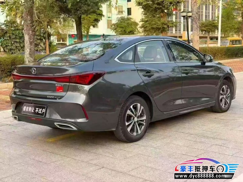 24年长安逸动轿车抵押车出售