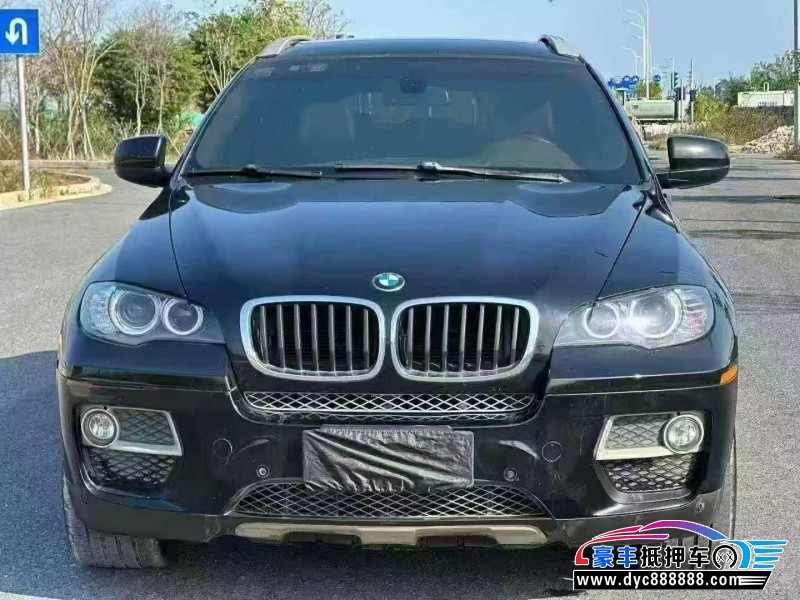 14年宝马X6轿车抵押车出售