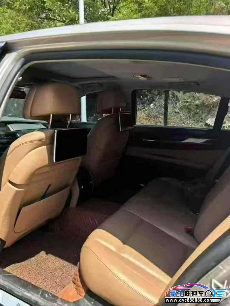 14年宝马7系轿车抵押车出售