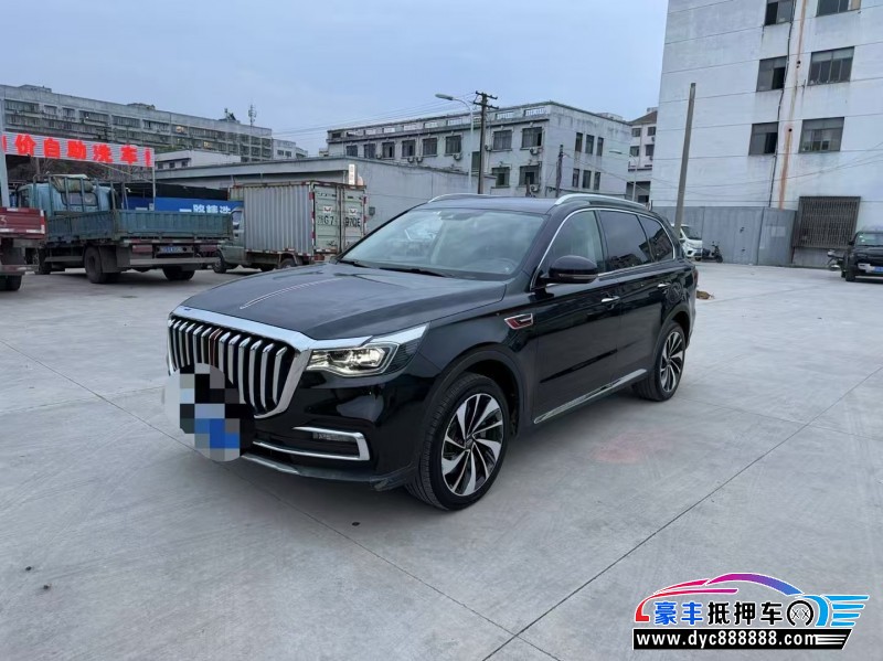 20年红旗HS7轿车抵押车出售