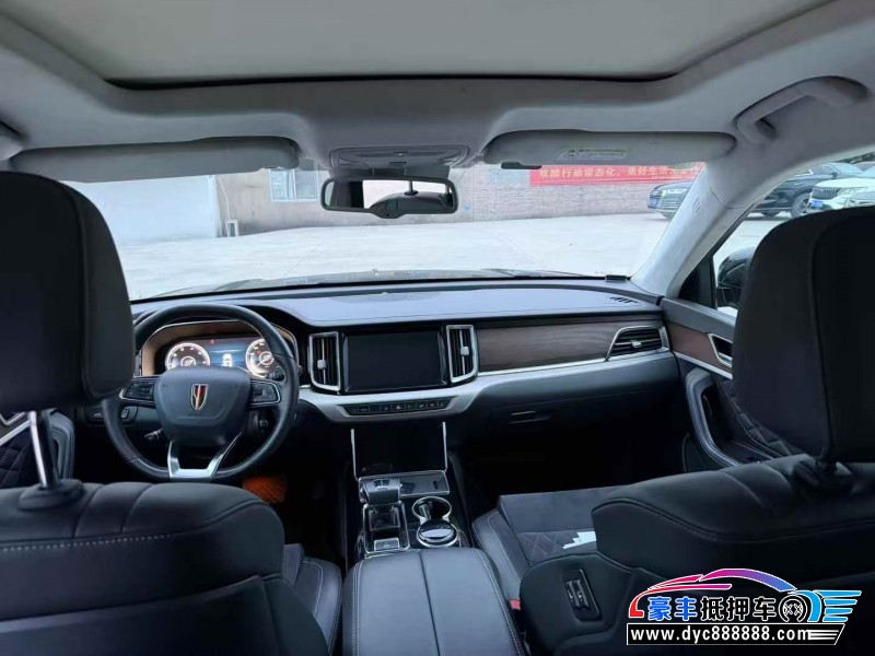 20年红旗HS7轿车抵押车出售