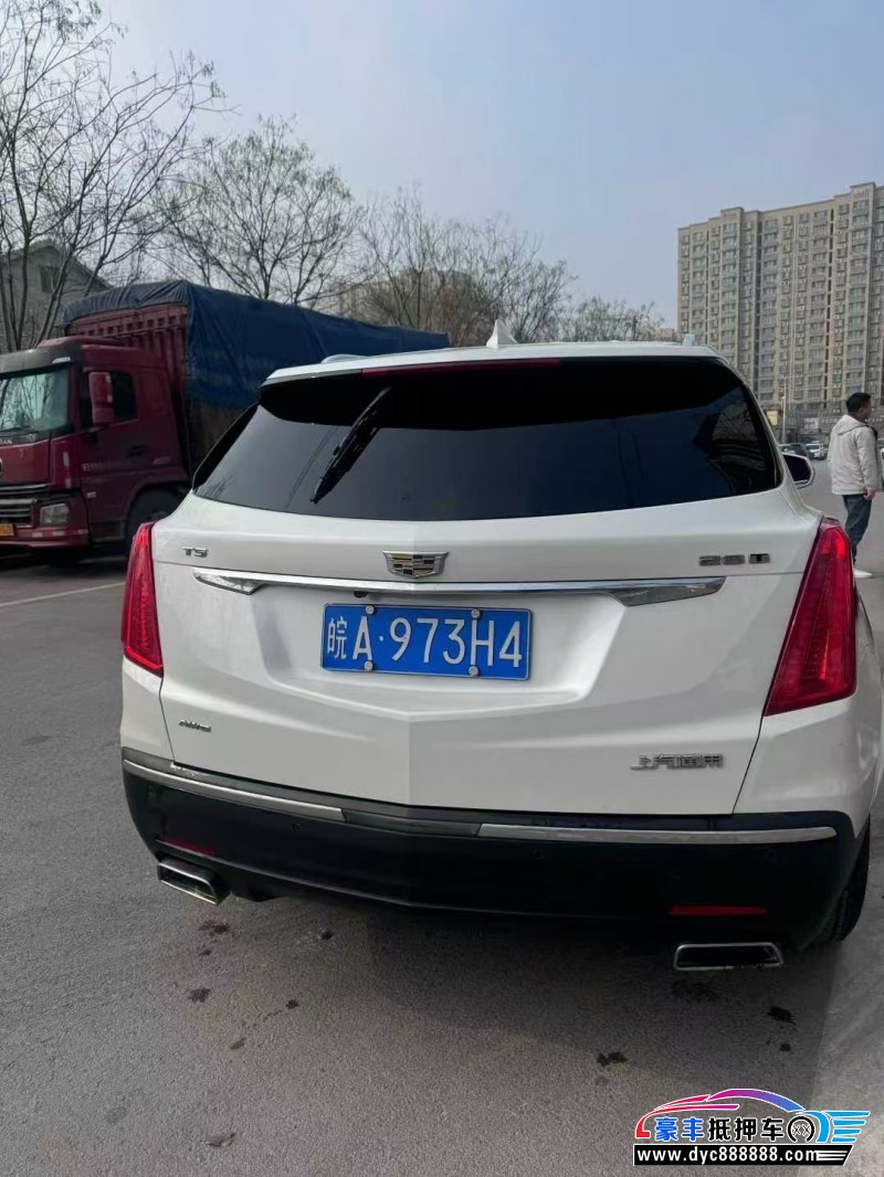 18年凯迪拉克XT5轿车抵押车出售