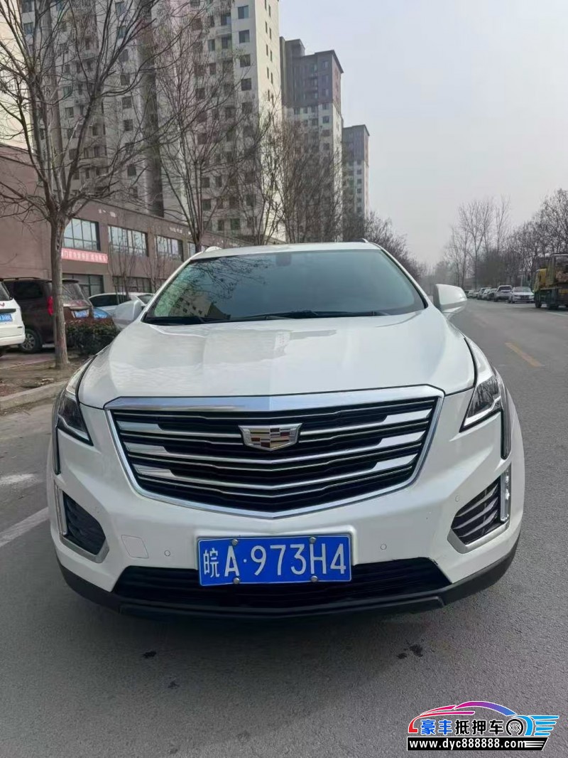 抵押车出售18年凯迪拉克XT5轿车