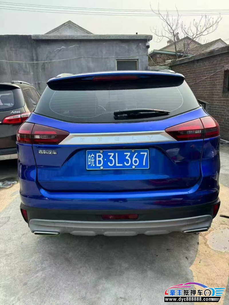 21年吉利博越轿车抵押车出售