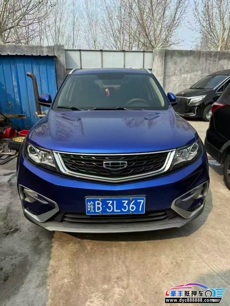 抵押车出售21年吉利博越轿车