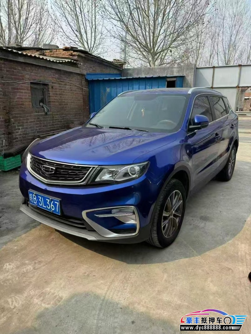 21年吉利博越轿车抵押车出售