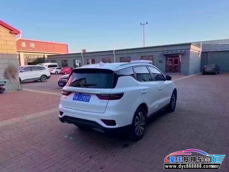 20年吉利远景轿车抵押车出售