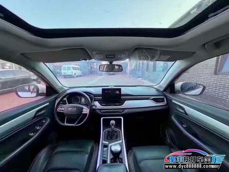 20年吉利远景轿车抵押车出售