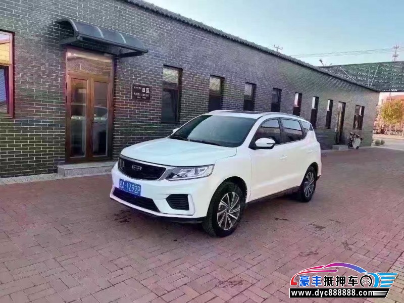 20年吉利远景轿车抵押车出售