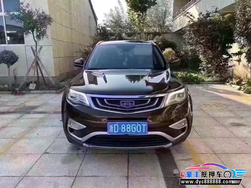 抵押车出售18年吉利博越轿车