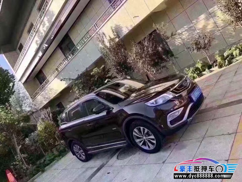 18年吉利博越轿车抵押车出售