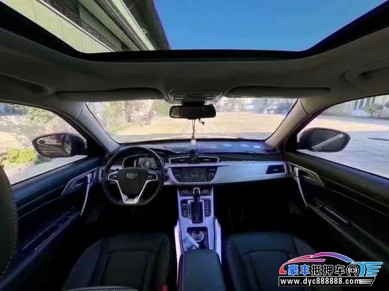 18年吉利博越轿车抵押车出售