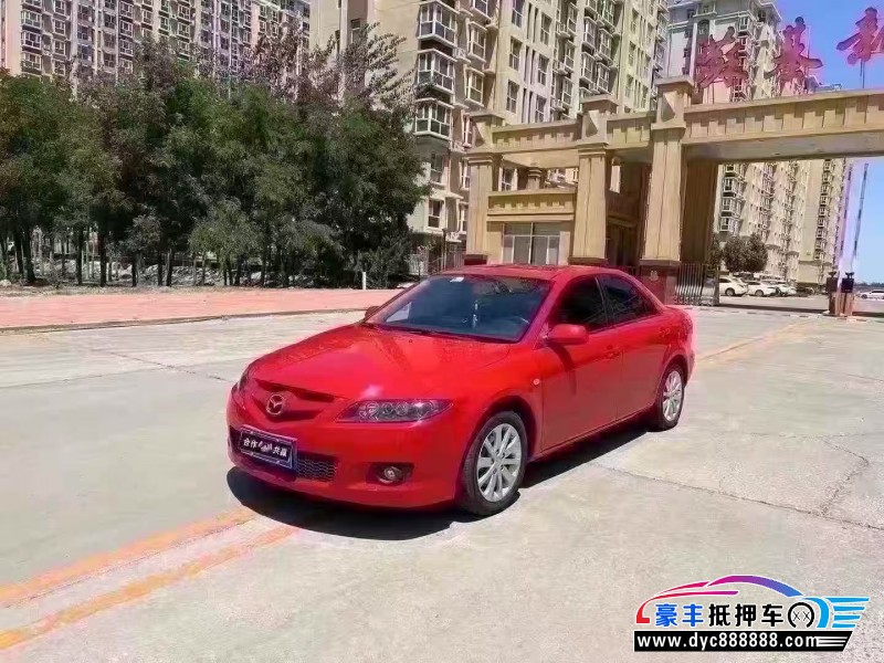 13年马自达6轿车抵押车出售