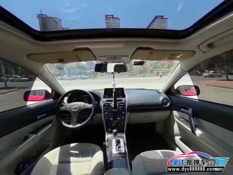 13年马自达6轿车抵押车出售