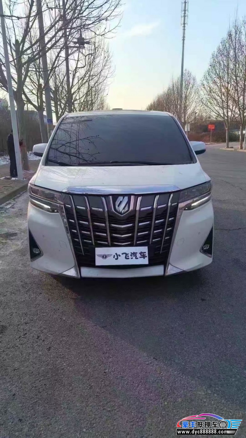 抵押车出售17年丰田埃尔法轿车