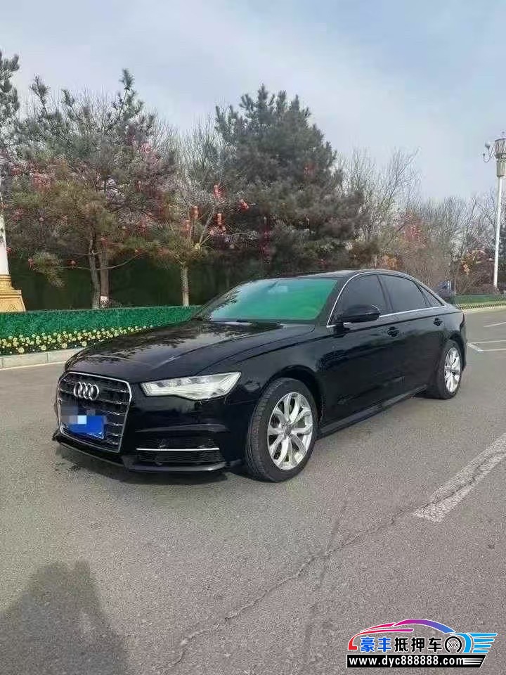 18年奥迪A6L轿车抵押车出售