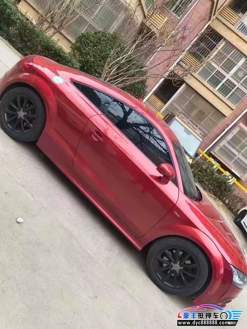 16年奥迪TT轿车抵押车出售