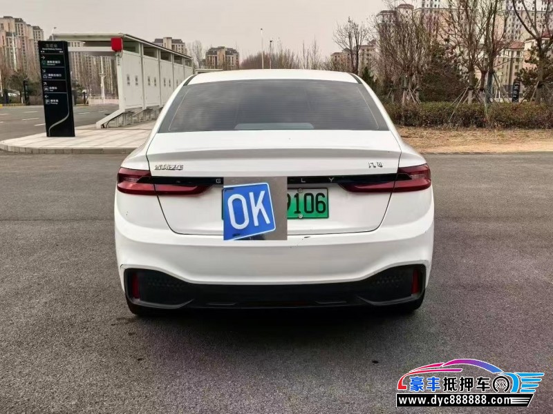 24年吉利几何轿车抵押车出售