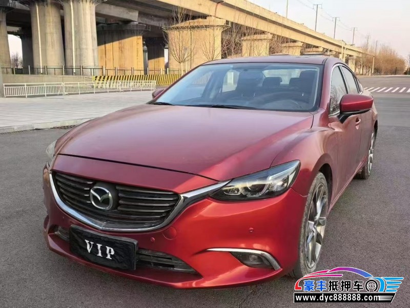 18年马自达阿特兹轿车抵押车出售