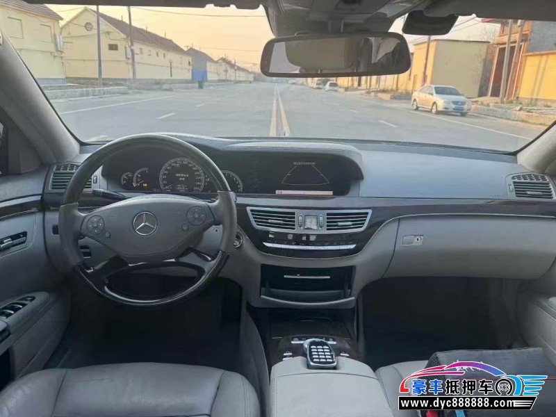 12年奔驰S轿车抵押车出售