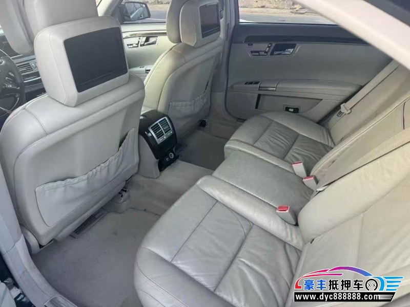 12年奔驰S轿车抵押车出售