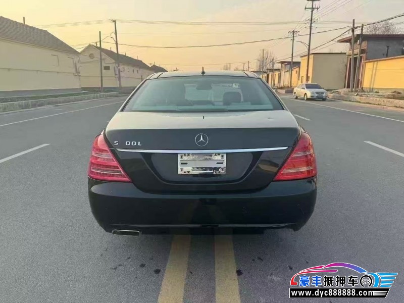12年奔驰S轿车抵押车出售