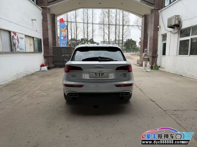 25年奥迪Q5轿车抵押车出售