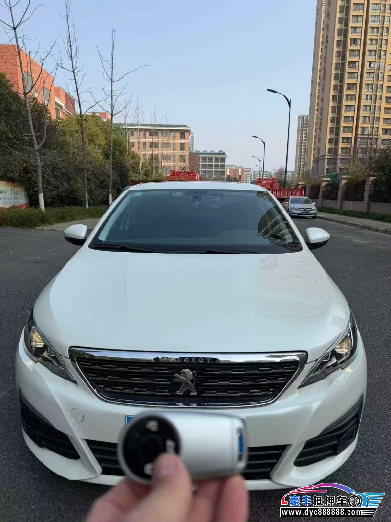 17年标致308轿车抵押车出售