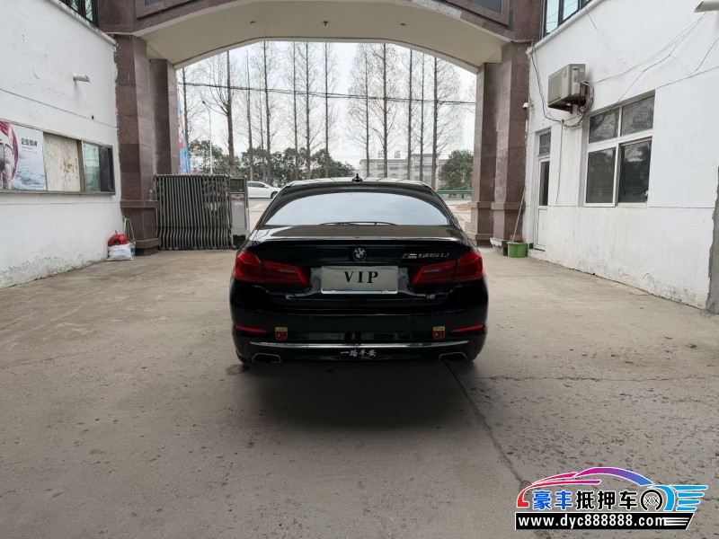 20年宝马5系轿车抵押车出售