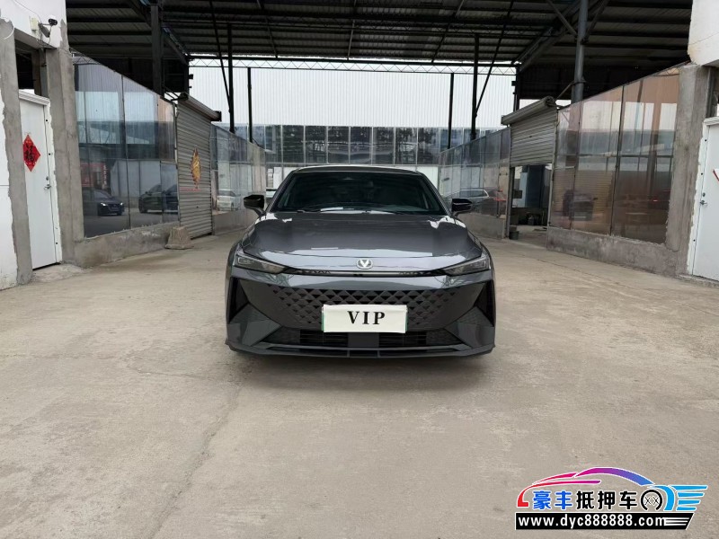 24年长安长安UNI轿车抵押车出售