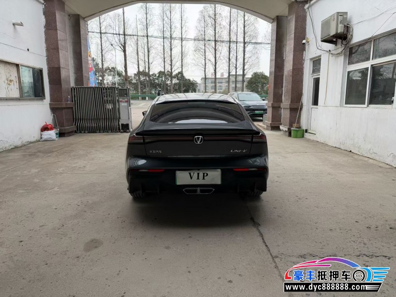 24年长安长安UNI轿车抵押车出售