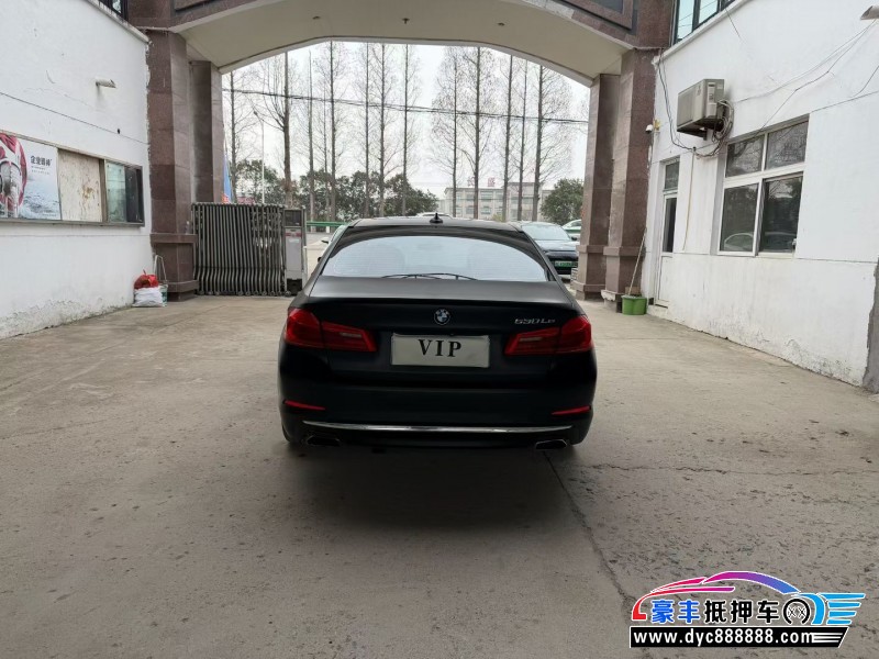 19年宝马5系轿车抵押车出售