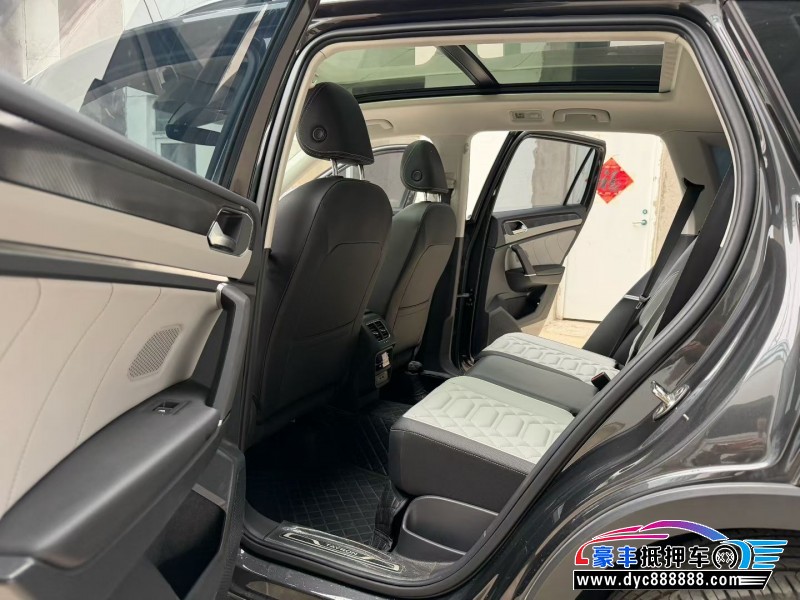 23年大众探岳轿车抵押车出售