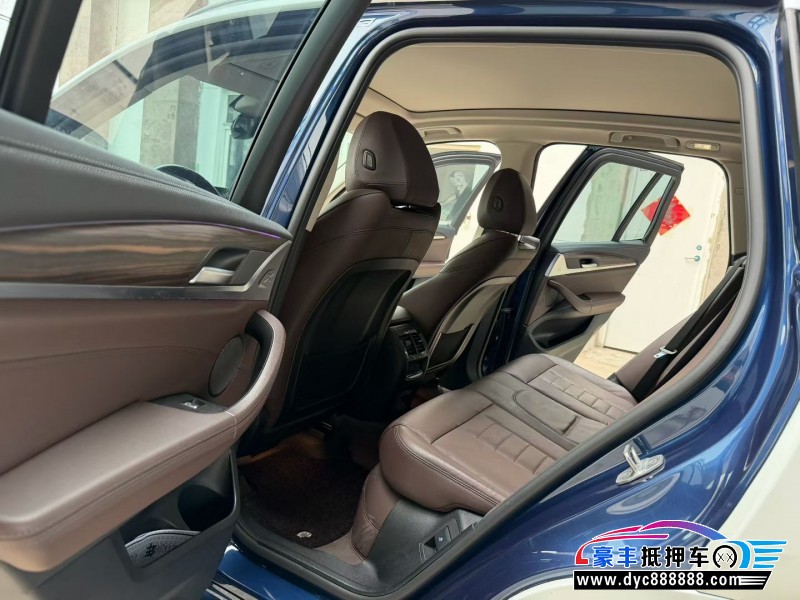 20年宝马X3轿车抵押车出售