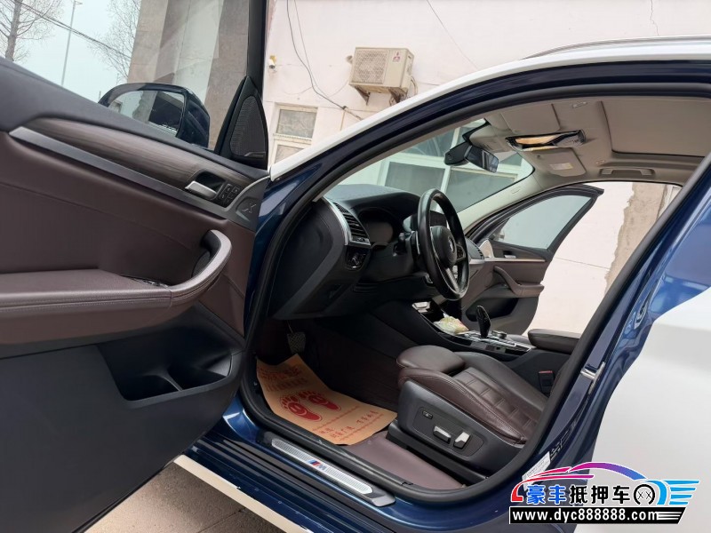 20年宝马X3轿车抵押车出售