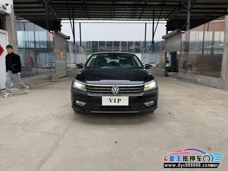 17年大众帕萨特轿车抵押车出售
