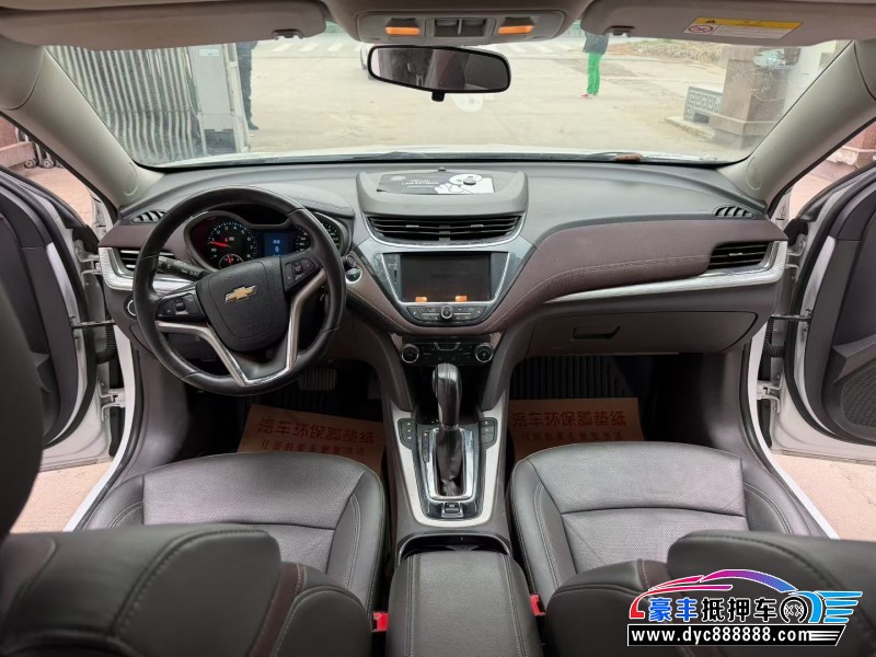 18年雪佛兰迈锐宝轿车抵押车出售