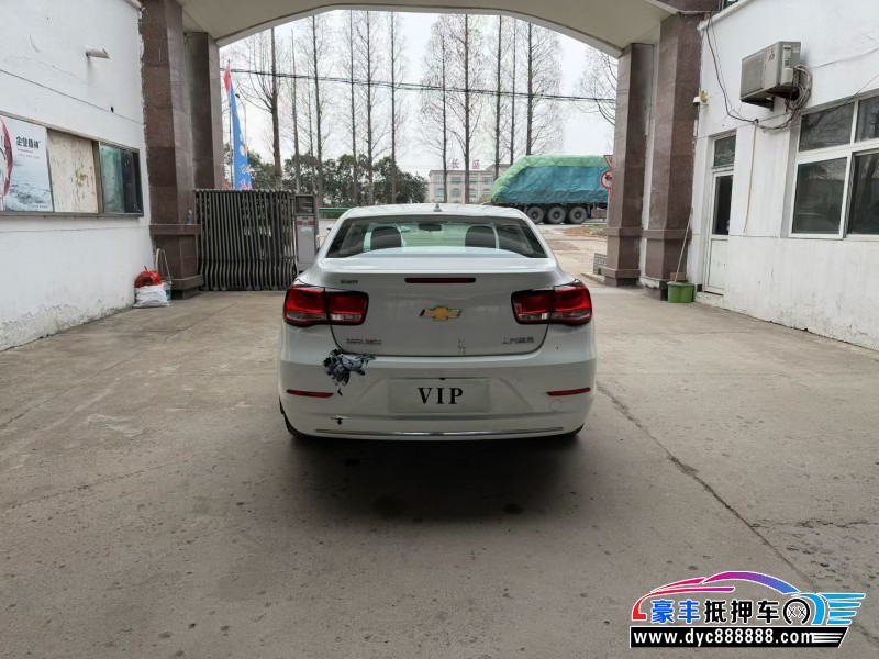 18年雪佛兰迈锐宝轿车抵押车出售