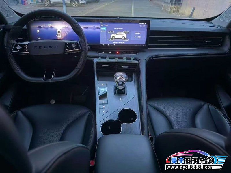 23年荣威RX5轿车抵押车出售