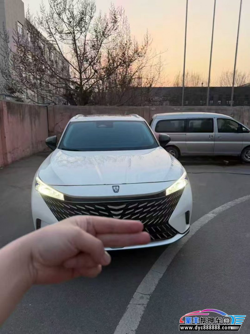 23年荣威RX5轿车抵押车出售