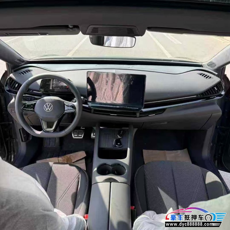 26年大众与众06轿车抵押车出售