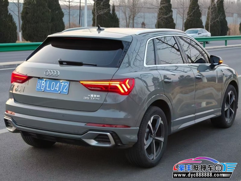 25年奥迪Q3轿车抵押车出售