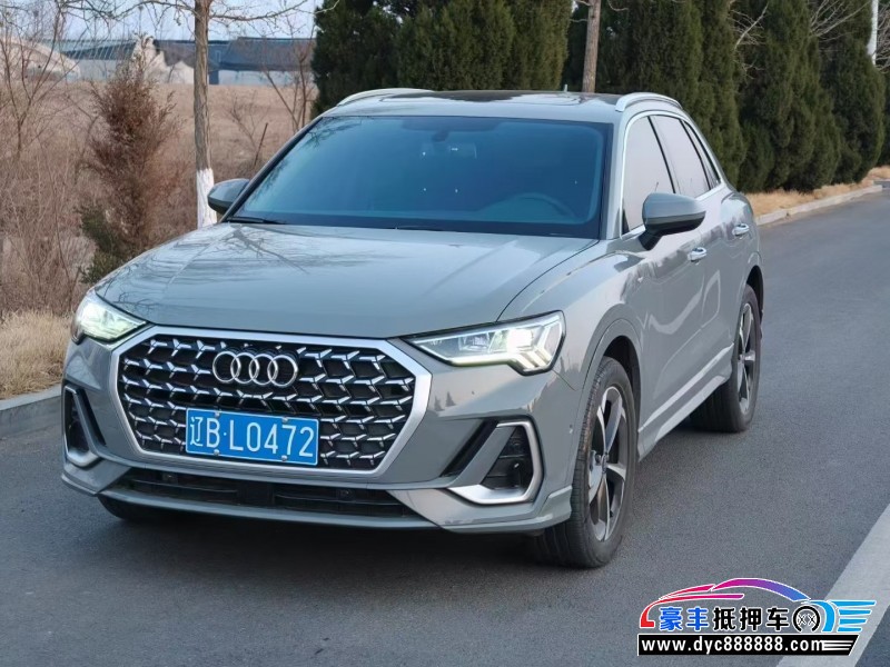 25年奥迪Q3轿车抵押车出售