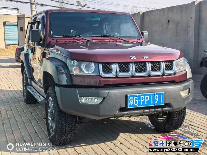 17年北京BJ40轿车抵押车出售