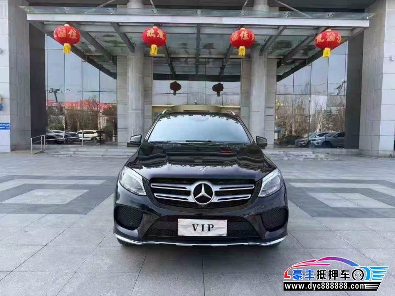 18年奔驰GLE轿车抵押车出售